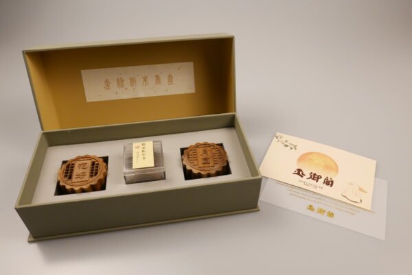 Mooncake incense box gift box