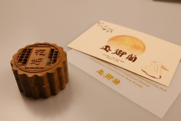 Mooncake incense box gift box