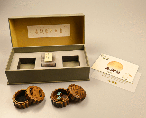 Mooncake incense box gift box