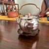 yinhu